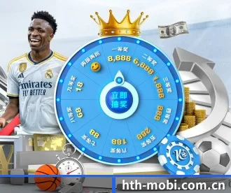 hth-mobi.com.cn APP 深度功能